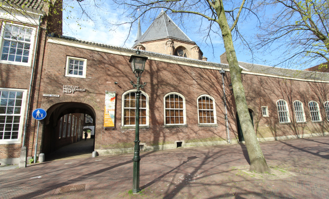 Protestantse Gemeente Delft
